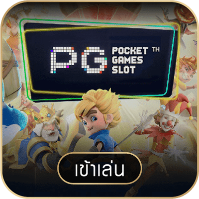 slot-game-mm88bet