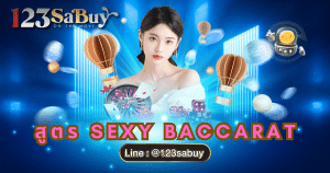 f-ormul-a-sexy-baccarat