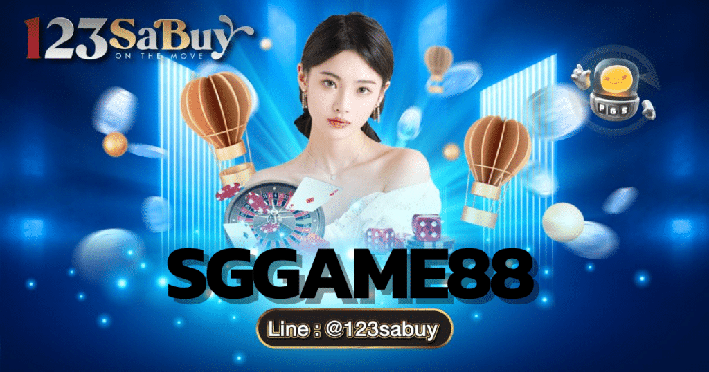 sg-game88